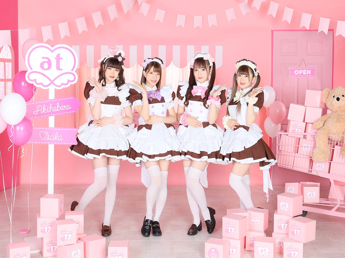 Famous Maid Cafe Will Open Its Biggest Flagship In Akihabara Japan Today