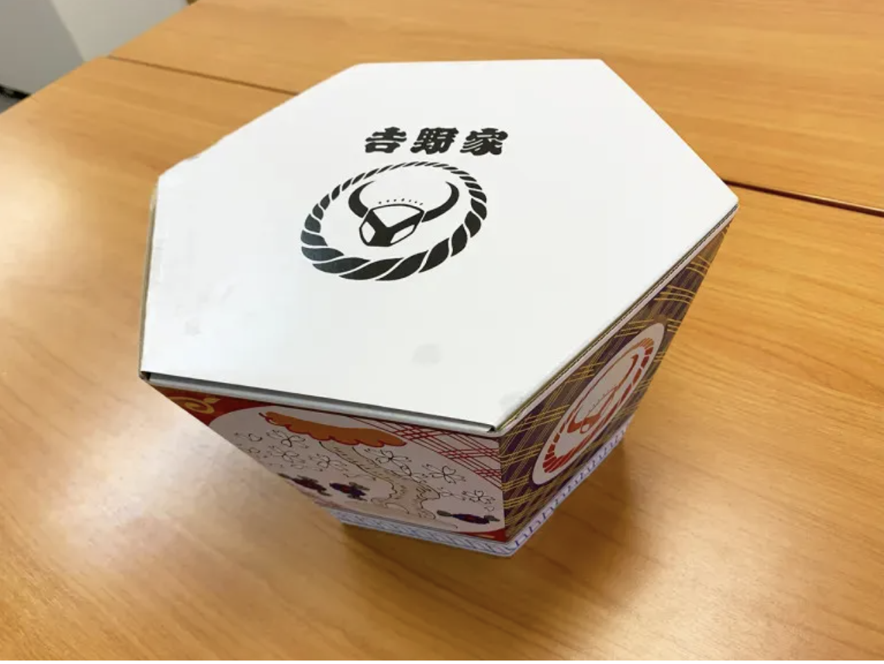 Yoshinoya's 2024 lucky box surprising in some ways, but familiar