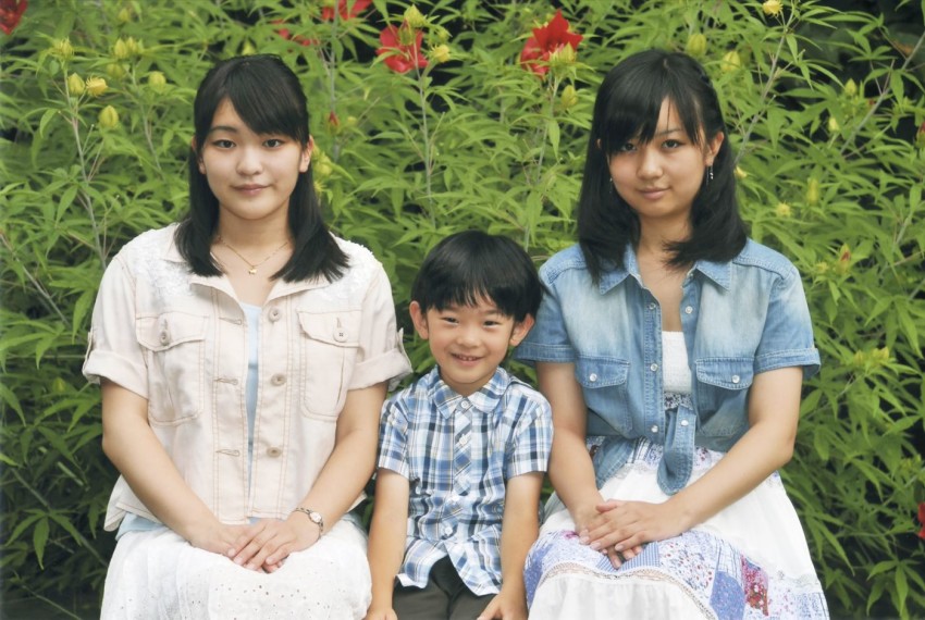 Japan's Princess Kako Celebrates Her 25th Birthday