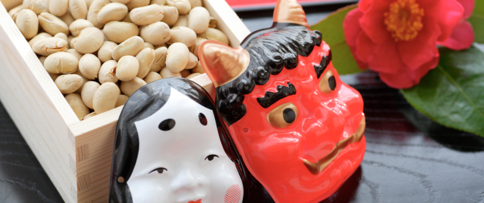 Setsubun: Japan’s beloved bean-throwing tradition