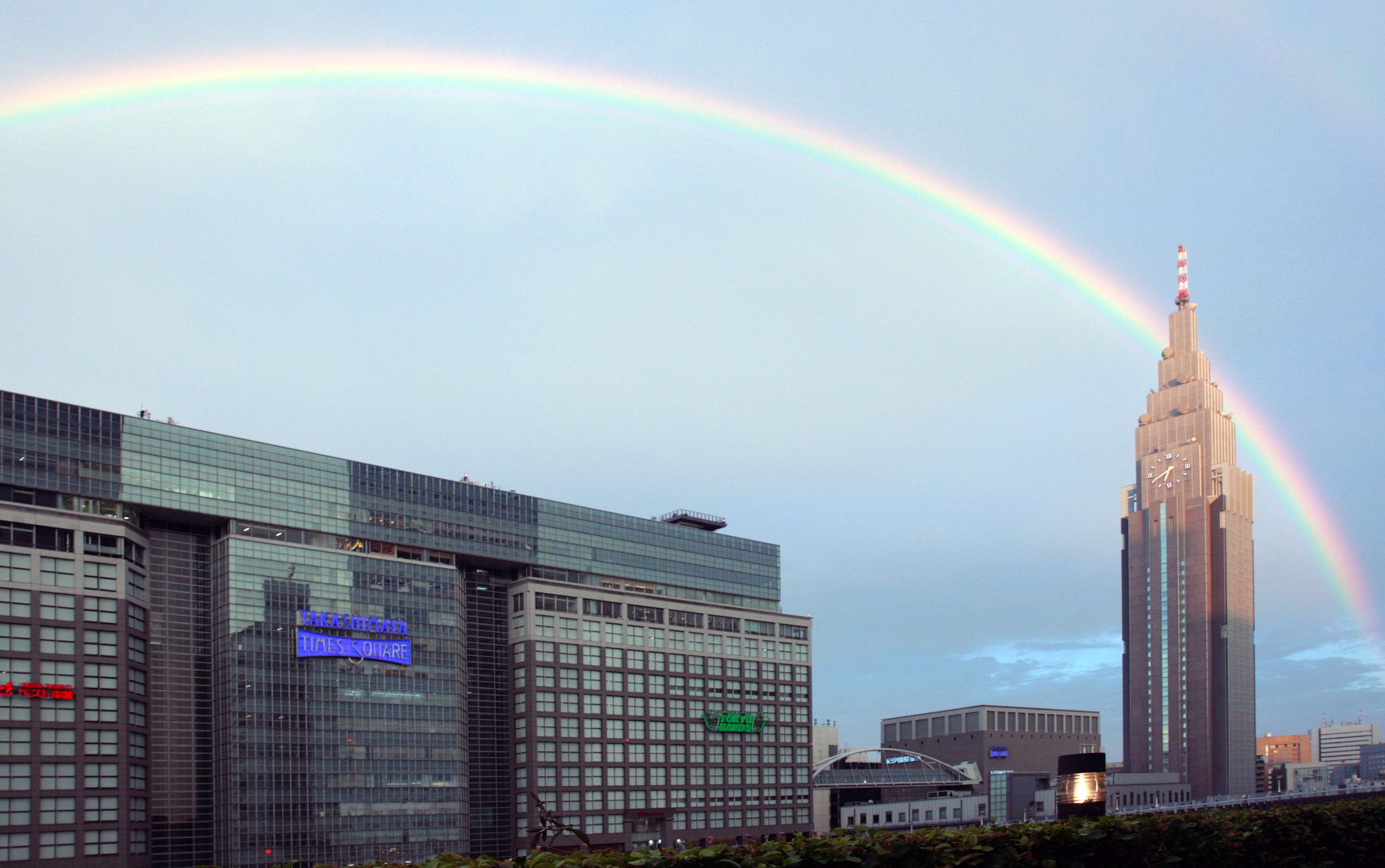 Rainbow - Japan Today