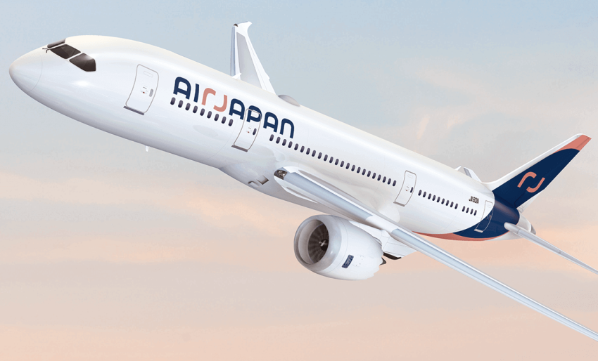 AirJapan to begin service on Narita Singapore route in April