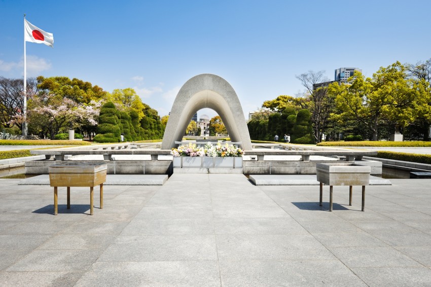 Hiroshima Peace Memorial