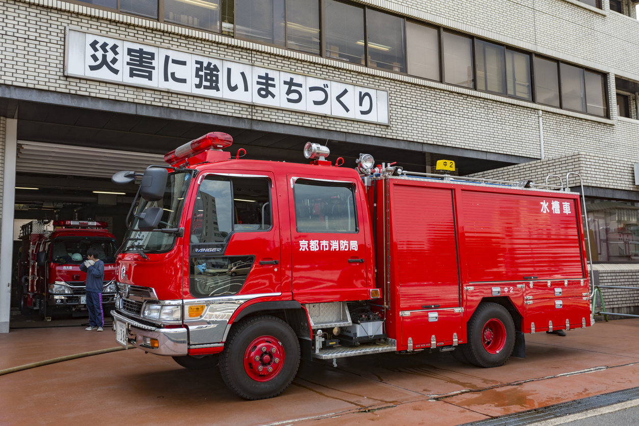 At least 176 harassment cases reported at Japan fire stations in FY2023