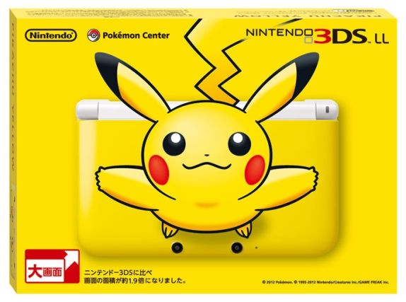  Nintendo Pikachu Yellow Edition New Nintendo 3DS XL