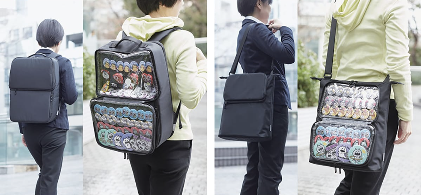 This bag lets you switch from work or school to supporting your