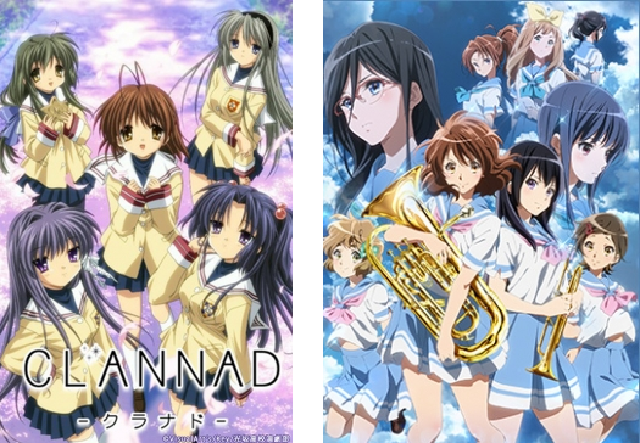 Kyoto Animation makes over a dozen anime TV series and movies free to watch  online  Japan Today