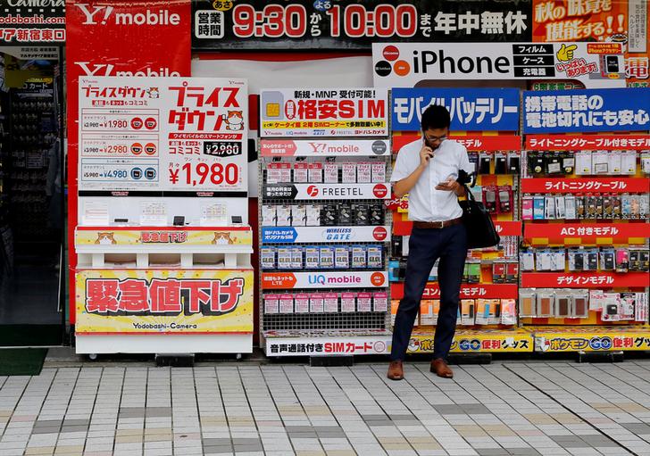 Gov T Proposes Measures To Make It Easier For Foreign Visitors To Get Mobile Phones Japan Today