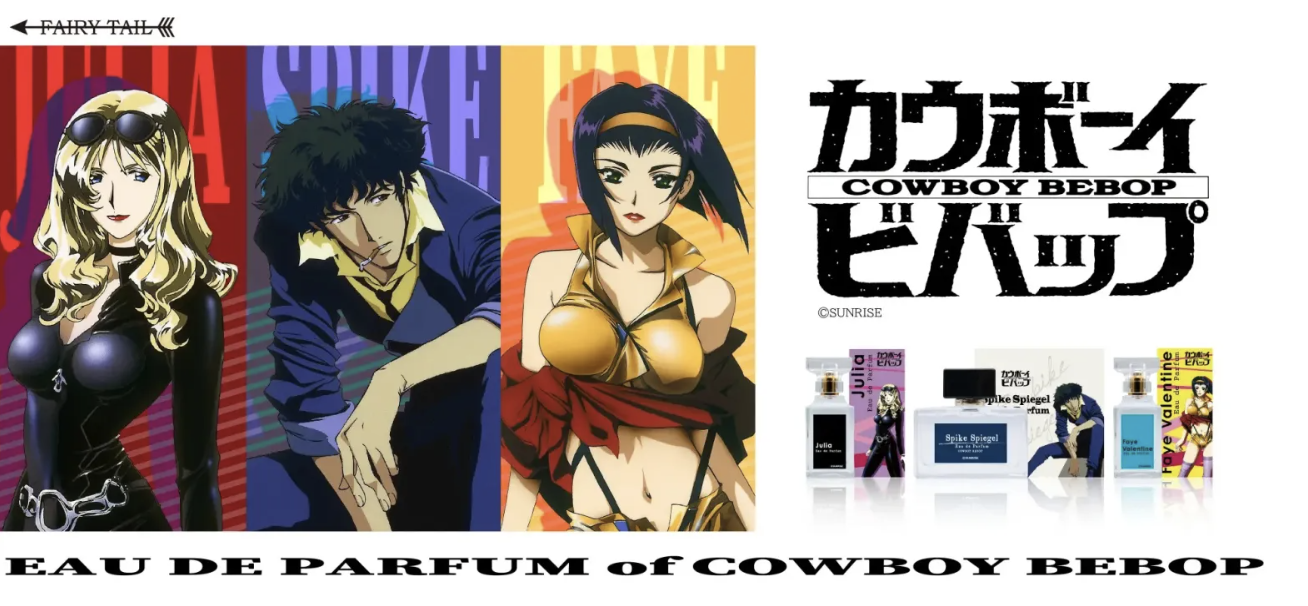 Cowboy bebop online discount free