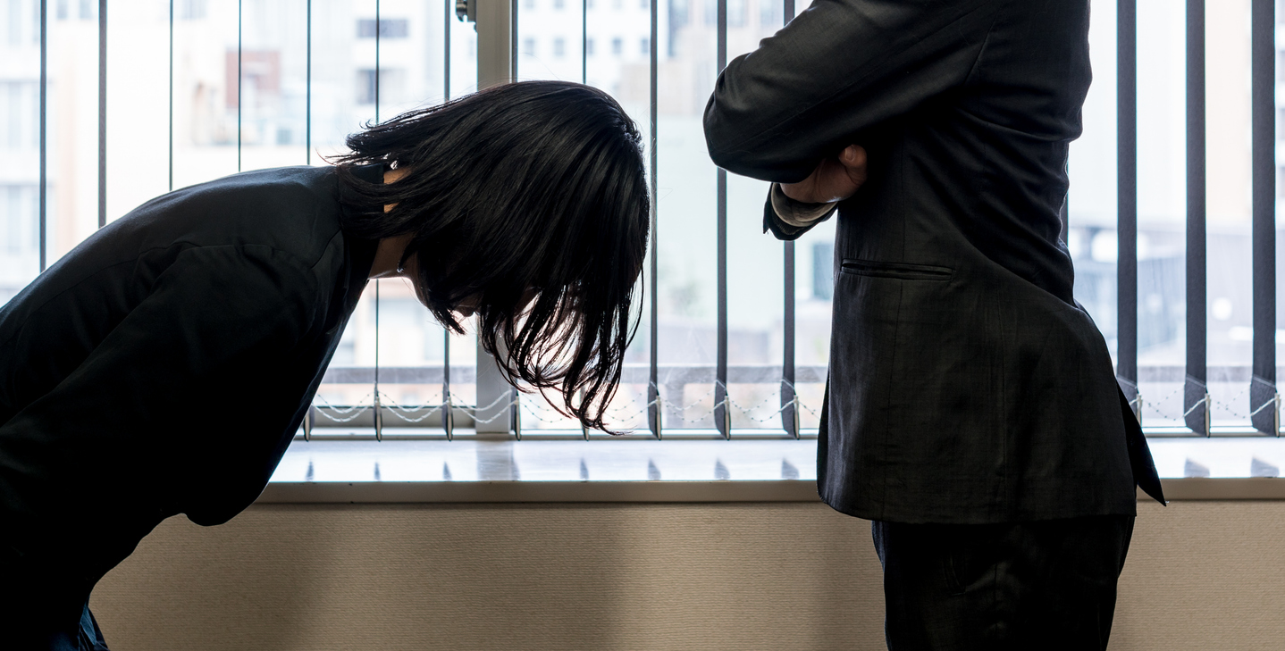 Japan to mandate protective steps for firms against abusive customers