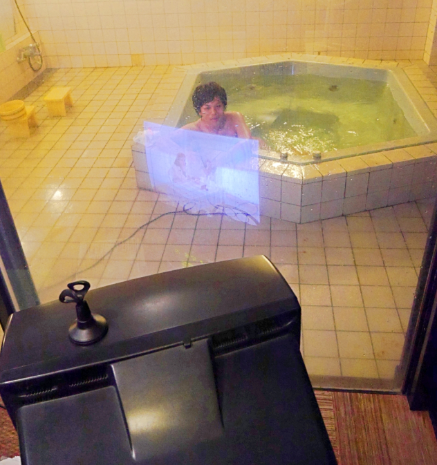 A Private Onsen Bath With A Karaoke Machine Japan Today