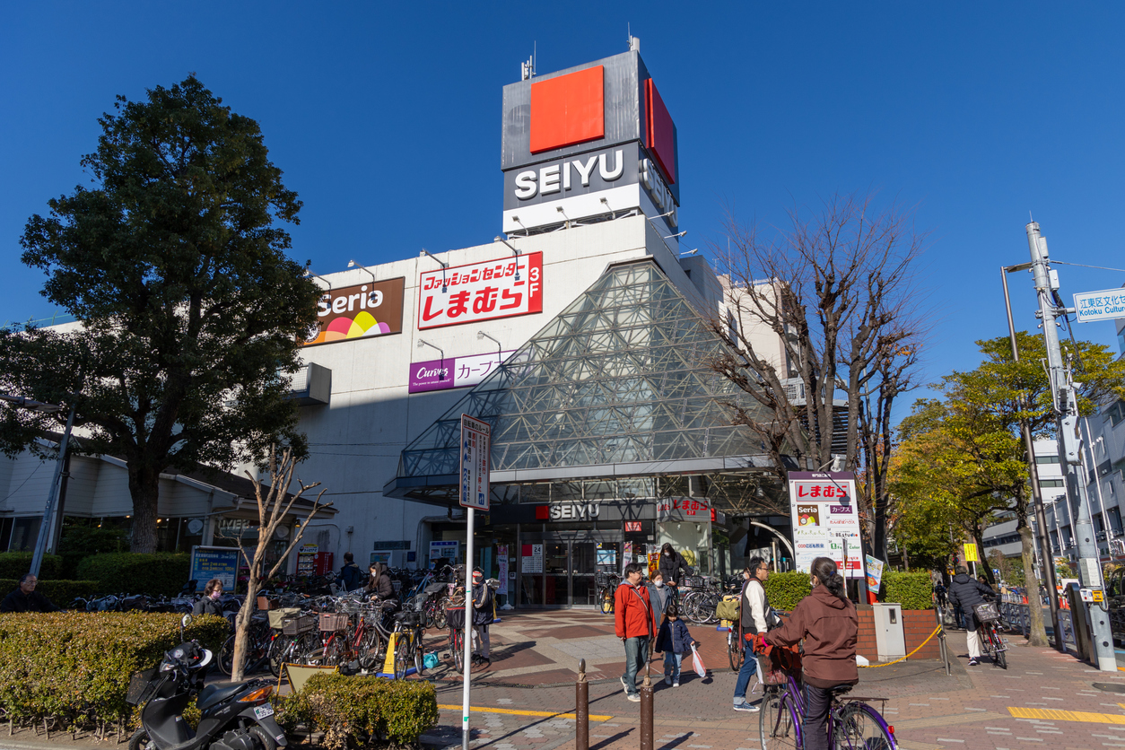 Japan retailer Trial to acquire supermarket Seiyu for ¥380 bil