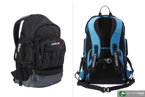 Millet UBIC 40L Sky Diver backpack