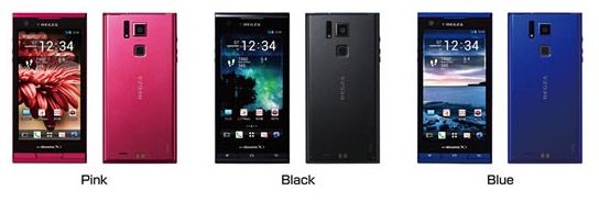 NEXT series REGZA Phone T-02D - Japan Today