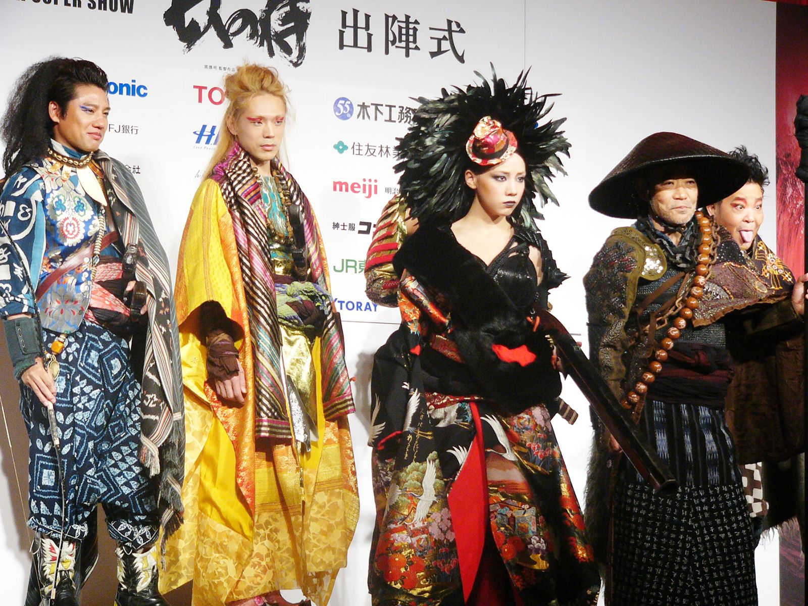 Japanese Contemporary fashion Kansai Yamamoto