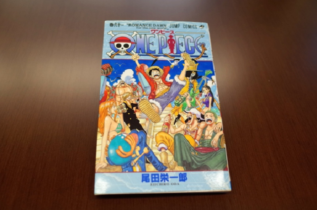Netflix One Piece: One Piece on Netflix: OTT giant announces new anime  adaptation of classic manga. Check release date, key details - The Economic  Times
