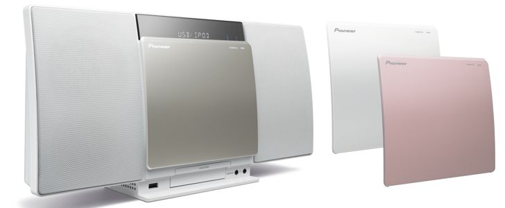 Bluetooth compliant stereo system - Japan Today