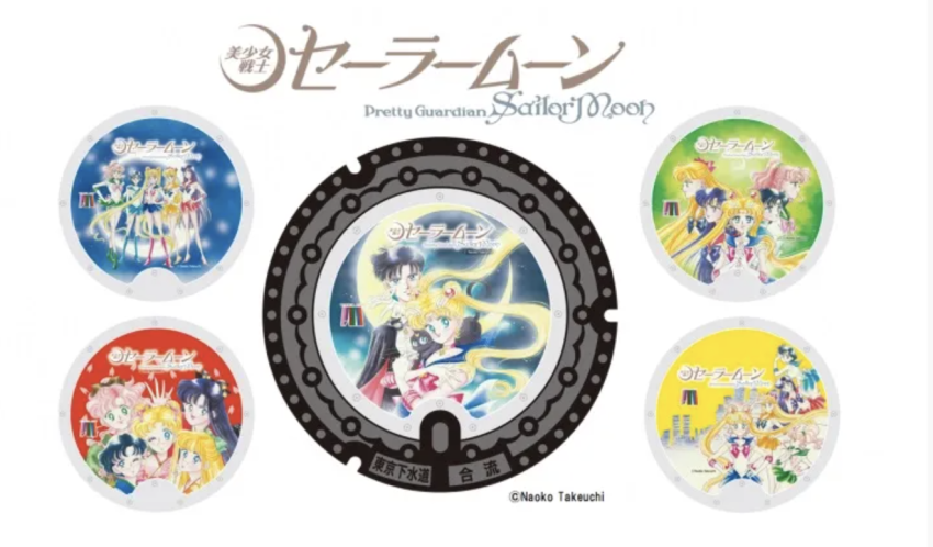 Sailor Moon manhole covers to be installed in Tokyo at sites