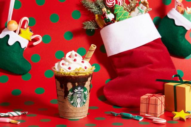 https://japantoday-asset.scdn3.secure.raxcdn.com/img/store/18/75/ebc17ff9f4e0ae114536feacf0e0b495a167/starbucks-japan-santa-boots-frappuccino-christmas-2019-japanese-exclusive-limited-edition-holiday-season-drinks-beverages-/_w850.jpg