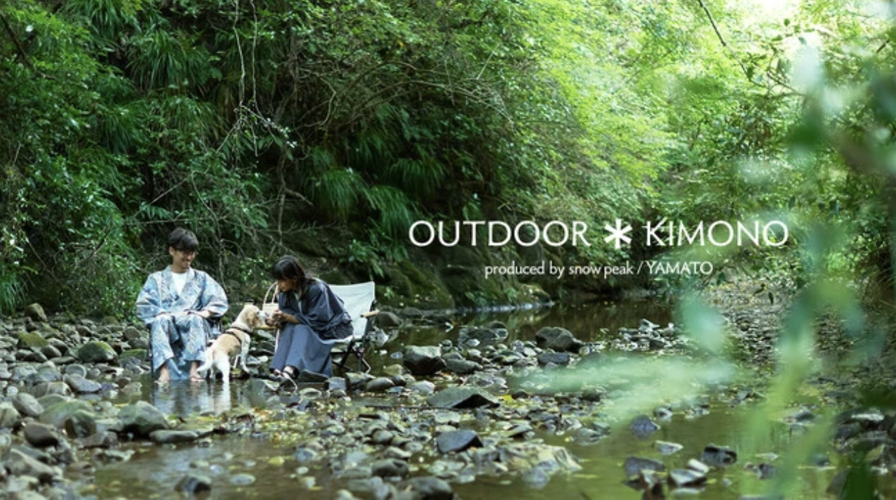 New spring and summer line of Outdoor Kimono offers a