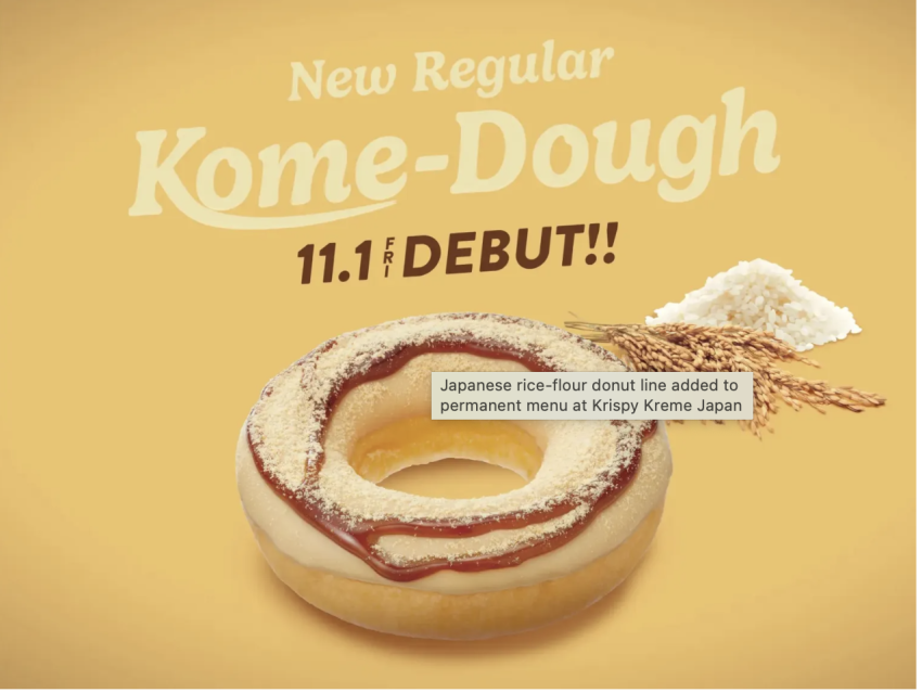 Japanese rice-flour donut line added to permanent menu at Krispy Kreme Japan