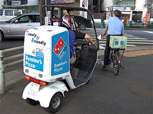menulog bicycle delivery
