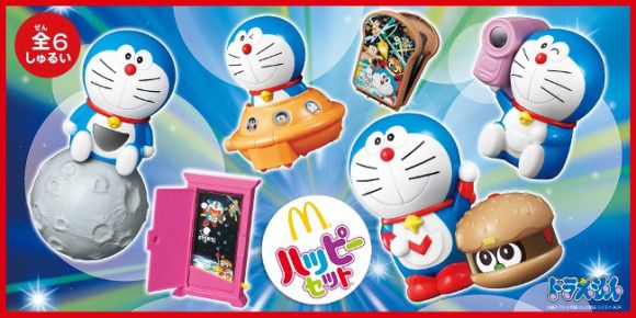 Mcdonald S Japan Teaming Up With Doraemon Japan Today