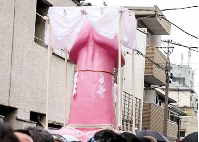 Japan Penis Festival Shrine Distances Itself From Penis Mascot Japan Today