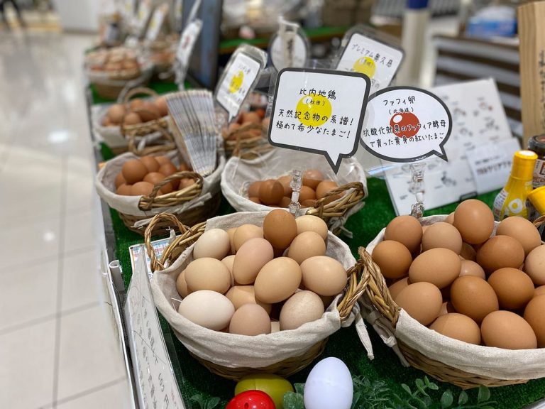 Discover exceptional eggs from all over Japan during gourmet egg market ...