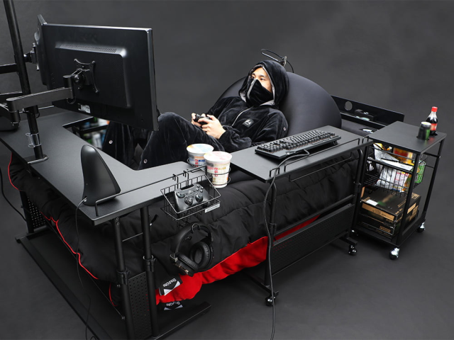 japanese gaming chair