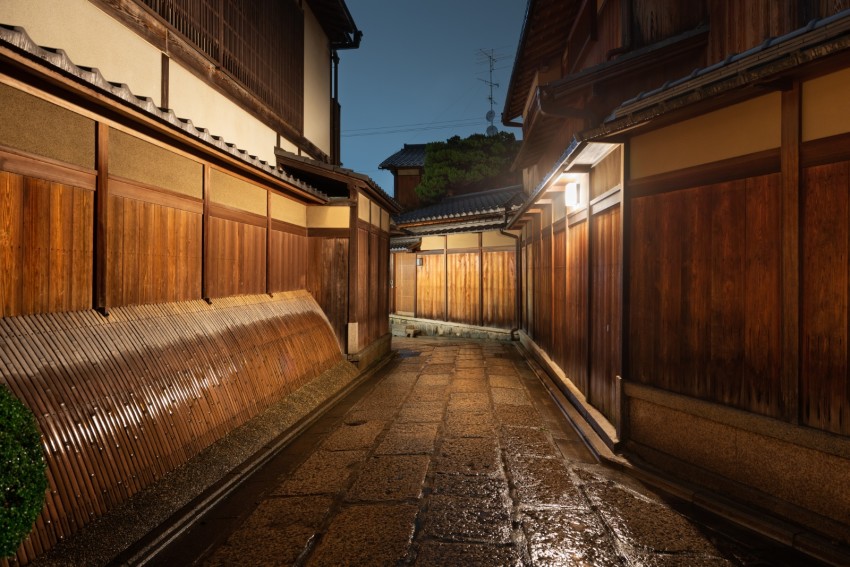 Traditional Kyoto-style buildings.