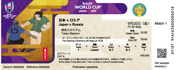 Online sales for remaining Rugby World Cup tickets to start at 6 p.m