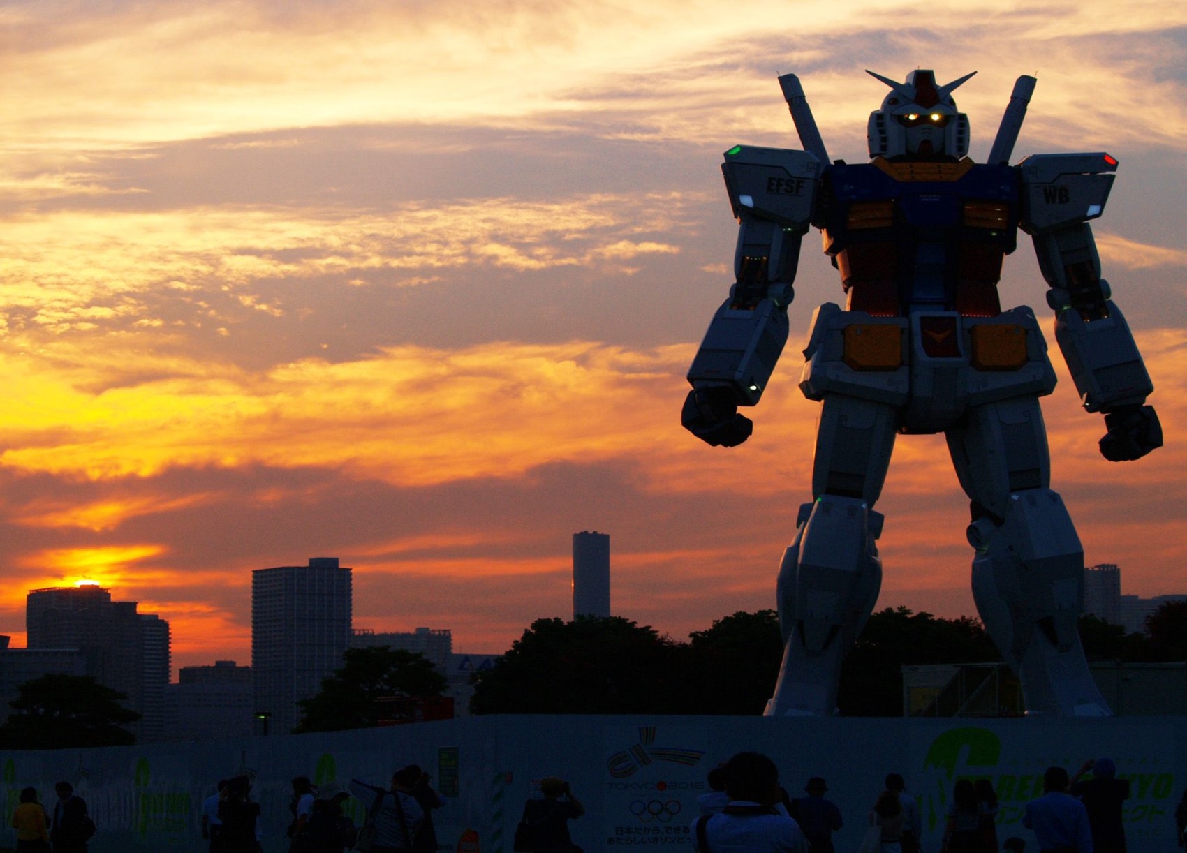 gundam bandai japan