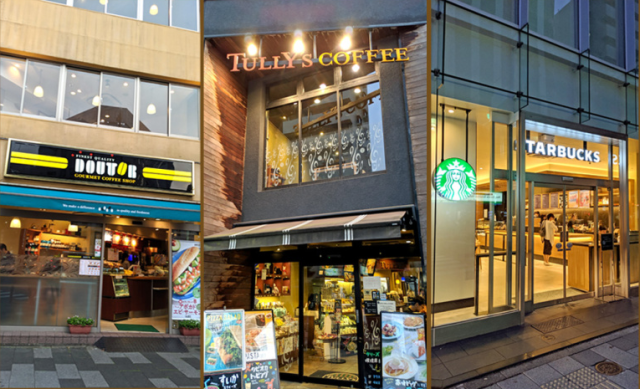 Starbucks Vs Two Popular Japanese Coffee Shops Which Gives Best Value Japan Today