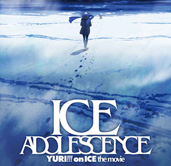 Hit Figure Skating Anime Yuri On Ice Jumping To Theaters In 19 Japan Today