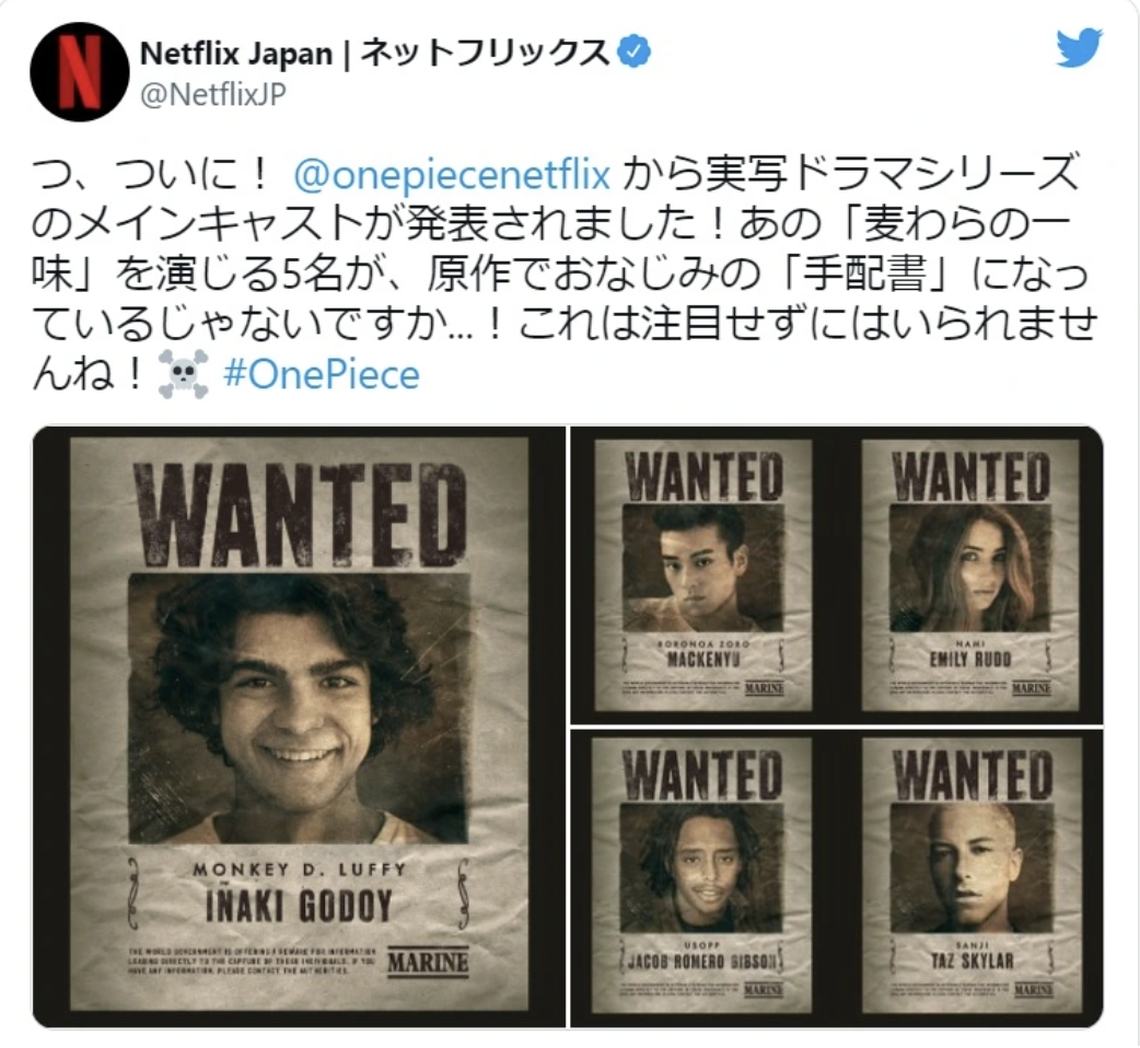 One Piece Netflix: How to Watch Live-Action Show With Anime Voice Actors