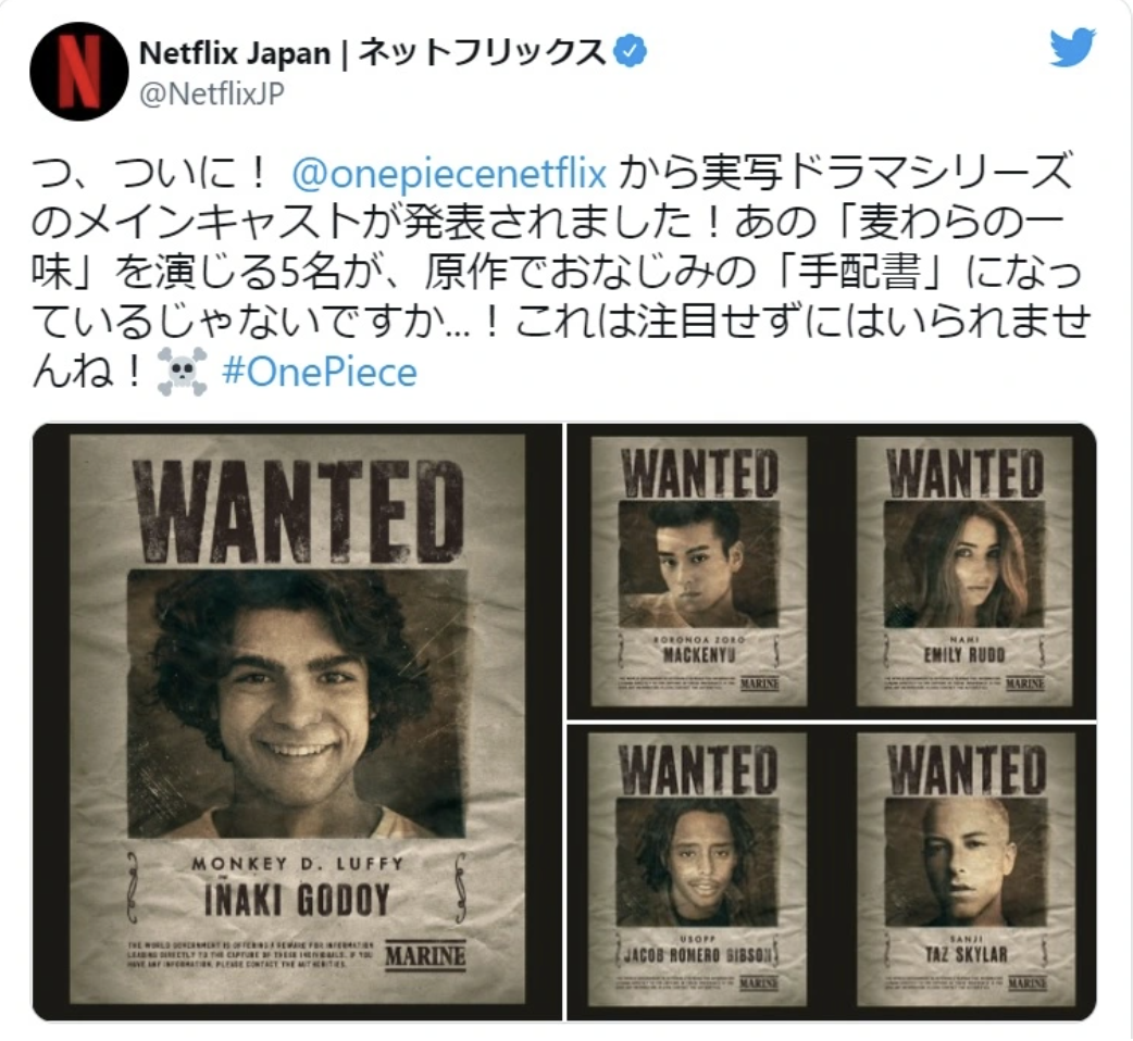 One Piece: Live-action da Netflix ganha pôster