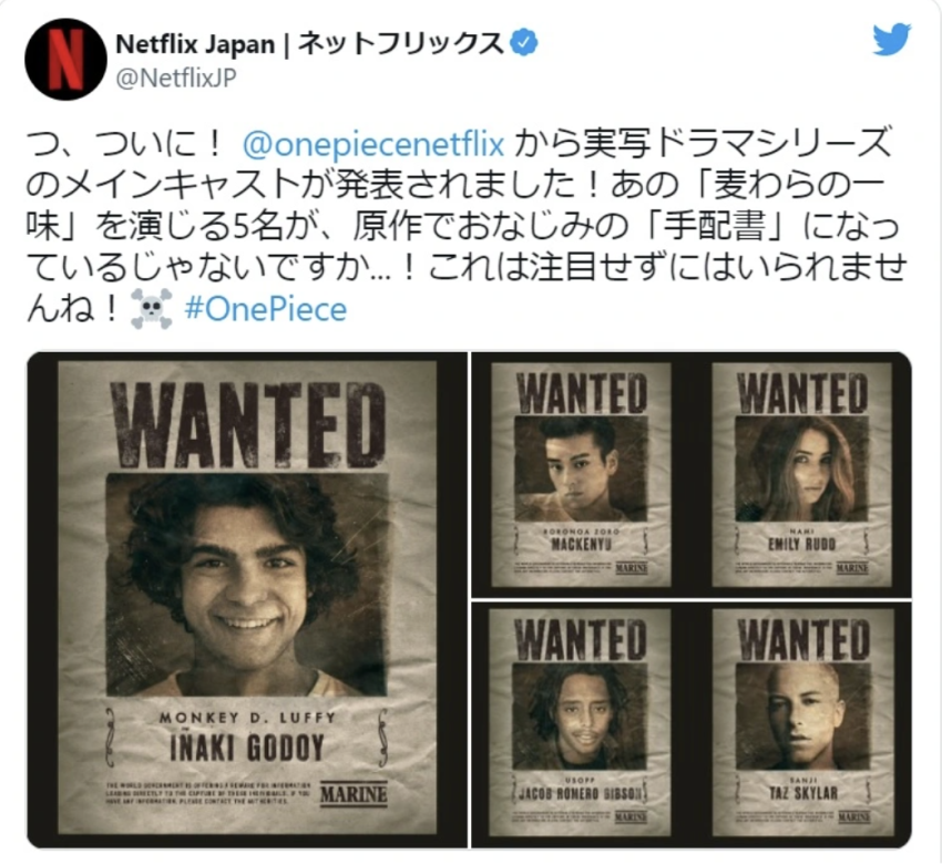Japanese fans react to Netflix live-action 'One Piece' casting