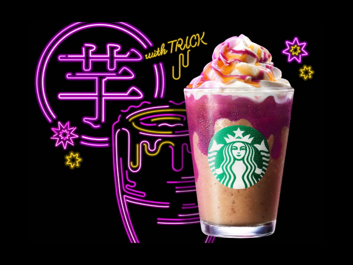 starbucks purple halloween frappuccino