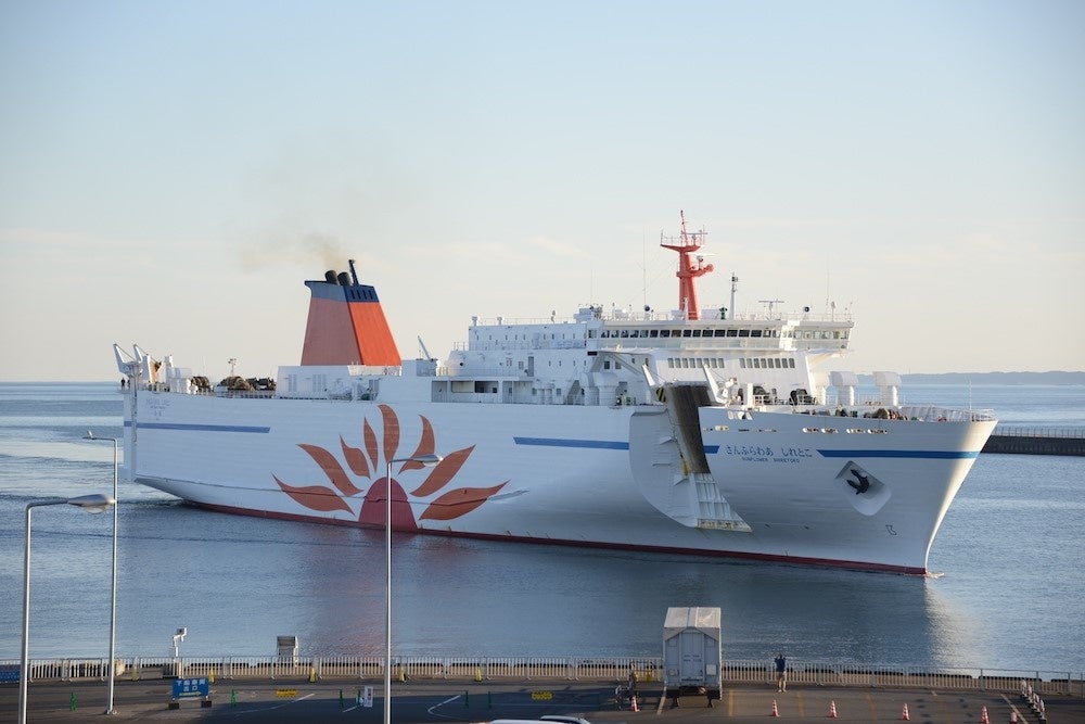 Ferry Takes Trip Halfway Across Japan Without Anyone Steering It Japan Today