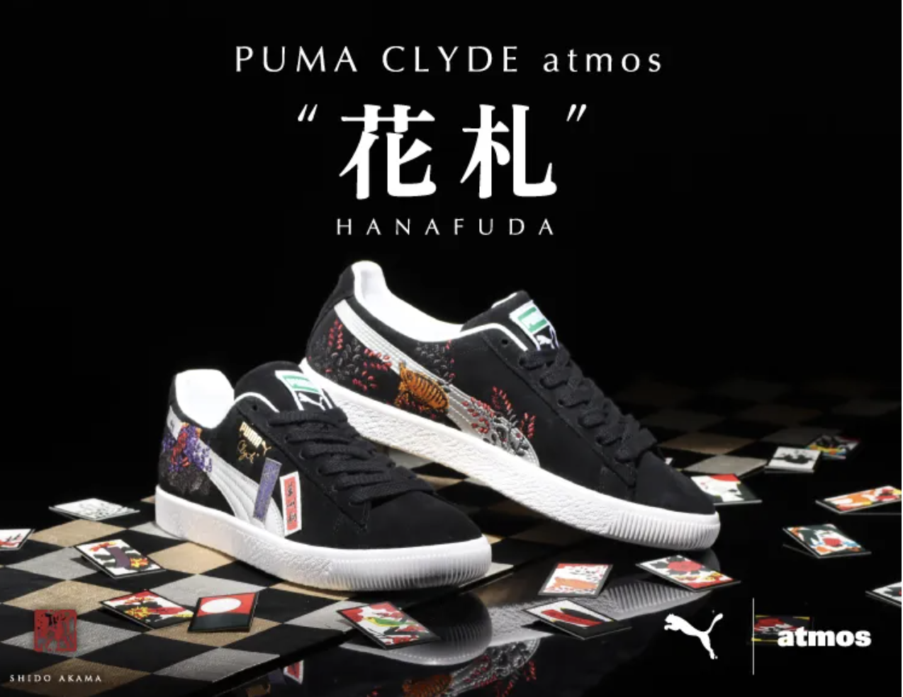 Clyde Tokyo Sneakers