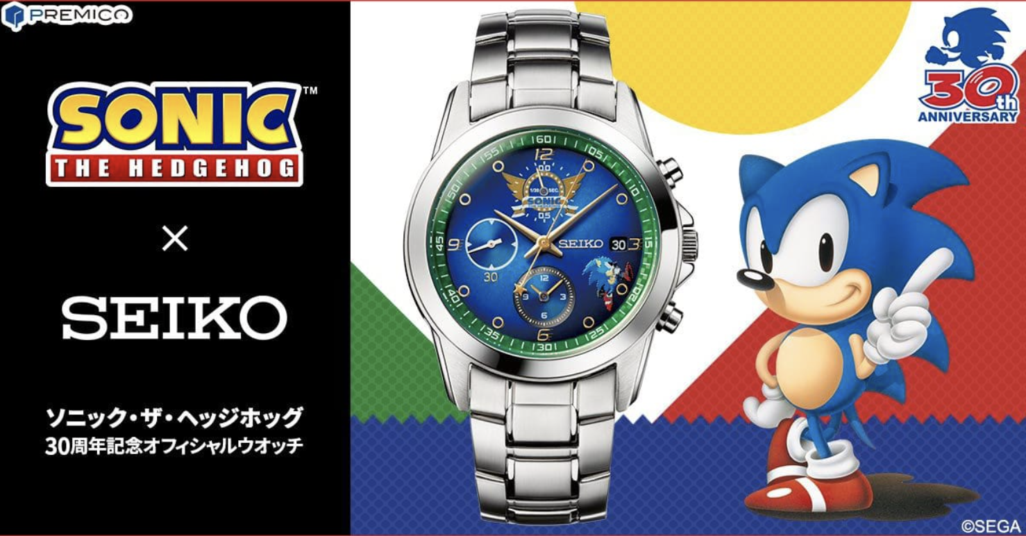 Часы sonic. Sonic the Hedgehog 30th Anniversary. Часы Sega. Sonic the Hedgehog наручные часы.