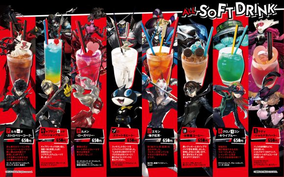 Persona Cafe latest addition to Tokyo’s video game-themed dining scene ...