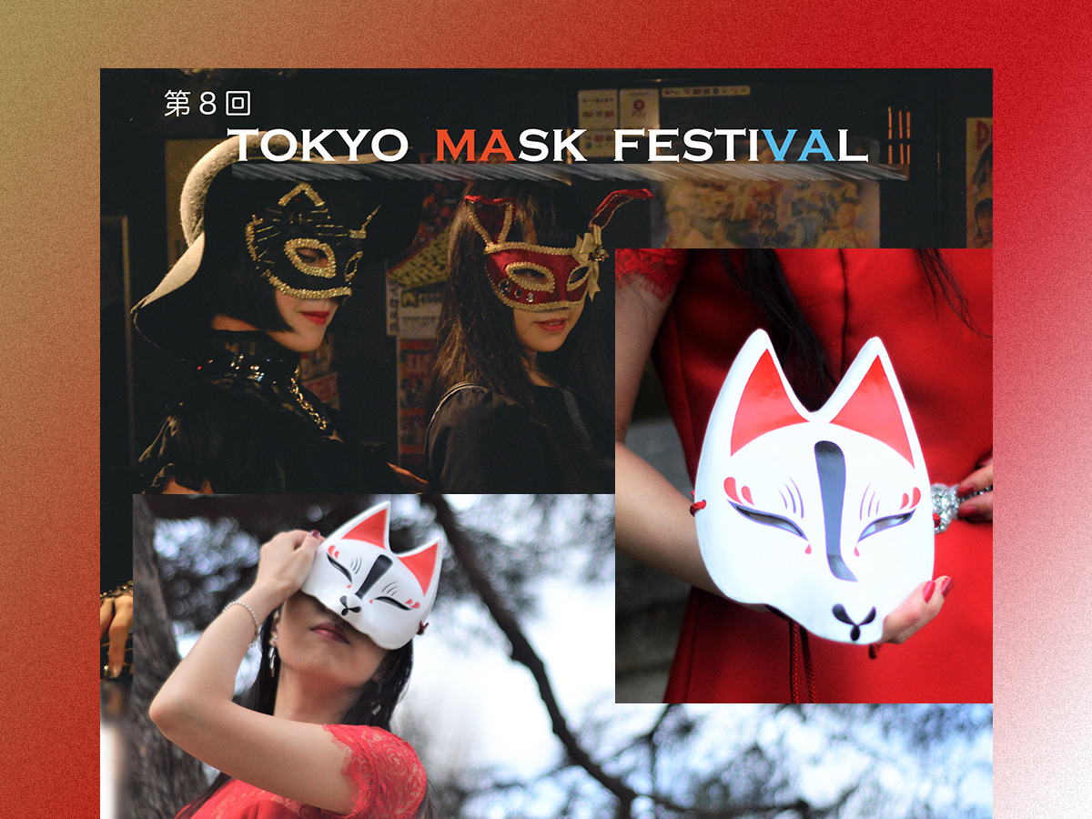 japanese festival mask