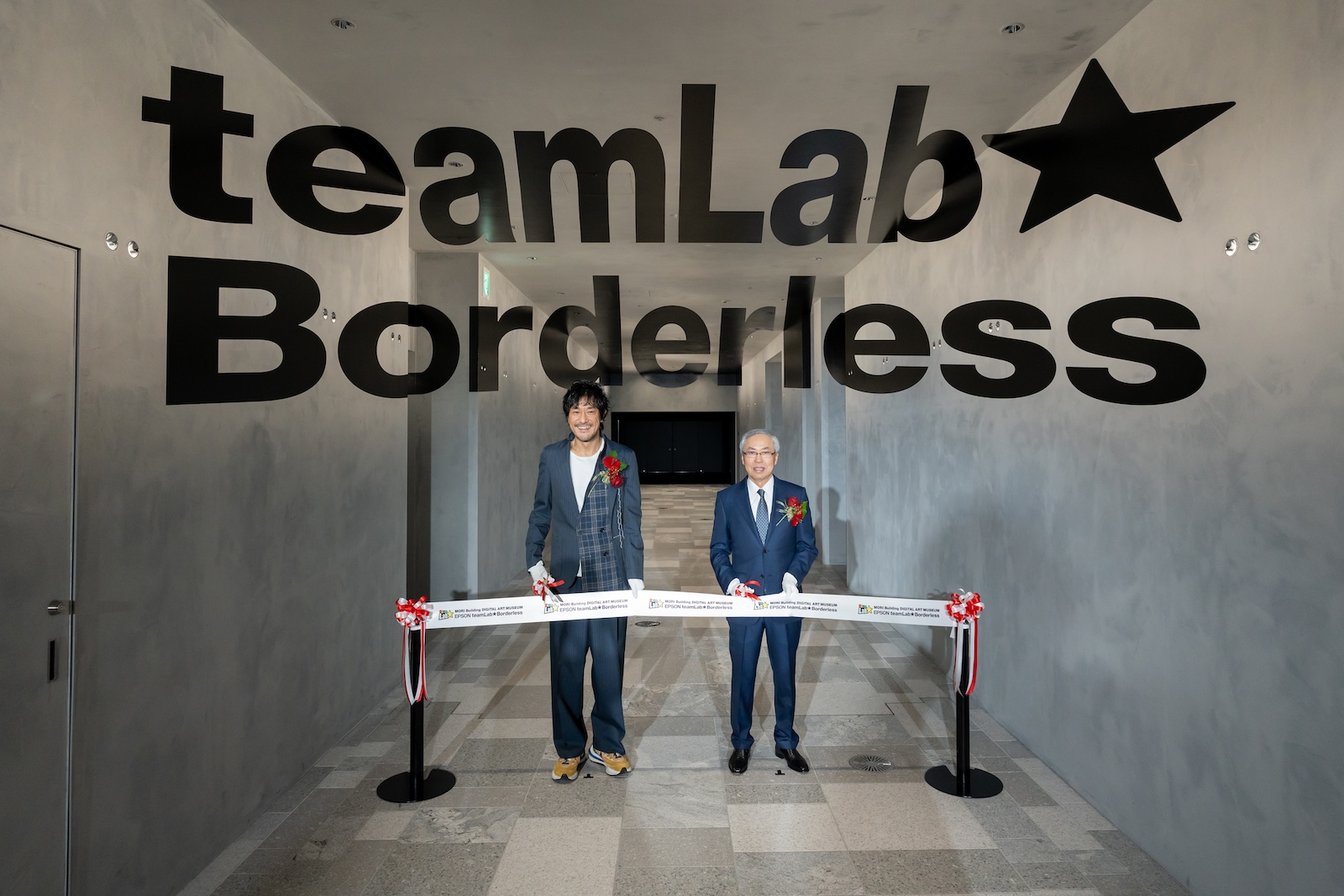 teamLab Borderless opens - Japan Today