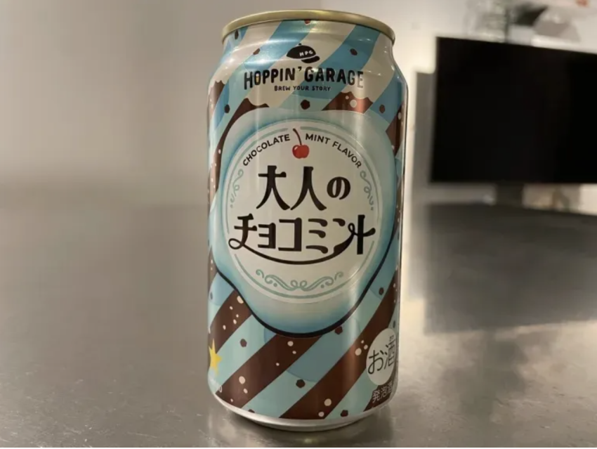 Adult Mint Chocolate beer appears in Japan and makes for some funky food pairings