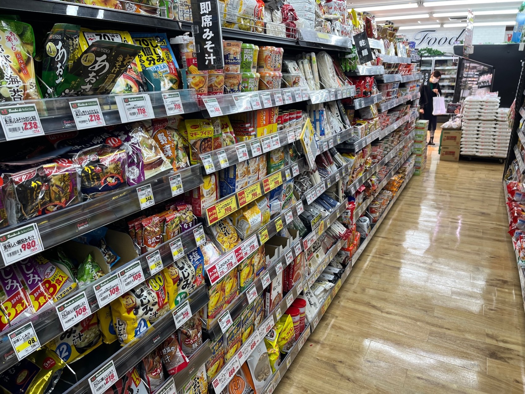 Prices To Rise In Japan On Over 10,000 Food Items - Japan Today