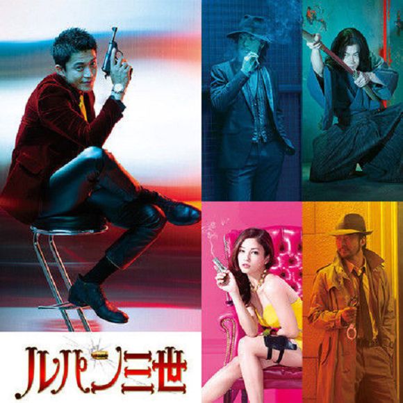 Lupin III vs. Netflix's Lupin: Is the Live-Action Worth Watching?