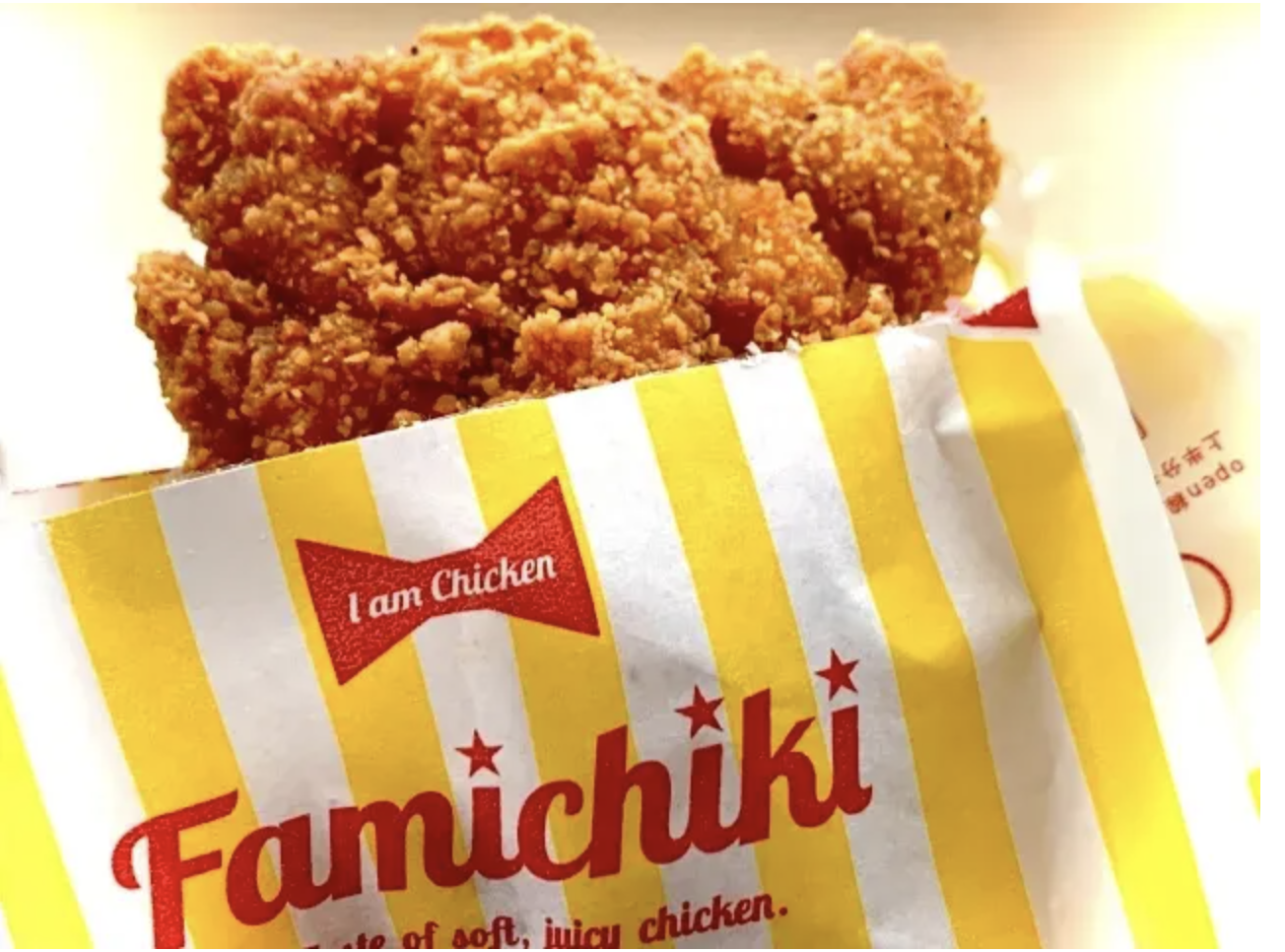 Convenience store fried chicken going into school lunches in Japan for FamilyMart anniversary