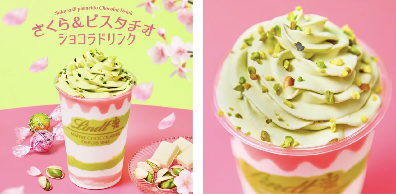 Lindt Japan adds Sakura and Pistachio Chocolat Drink to its menu for ...